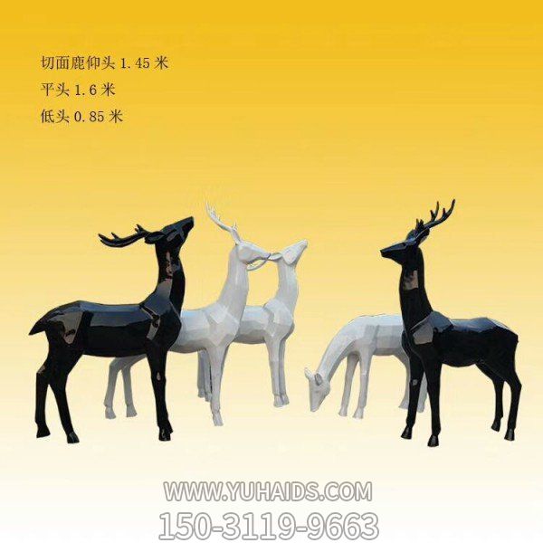 玻璃钢几何户外园林抽象动物梅花鹿博鱼网页版