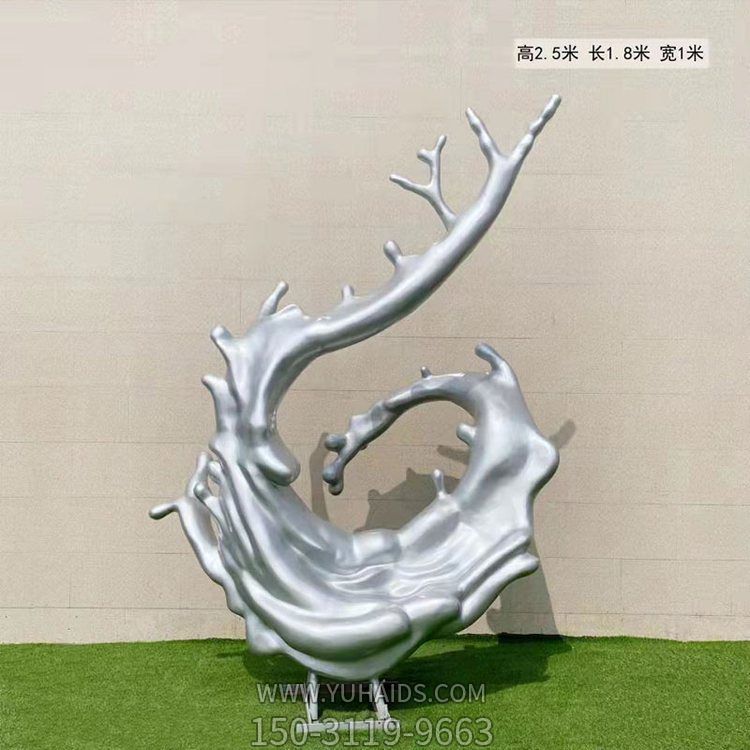 不锈钢抽象创意海浪浪花博鱼网页版