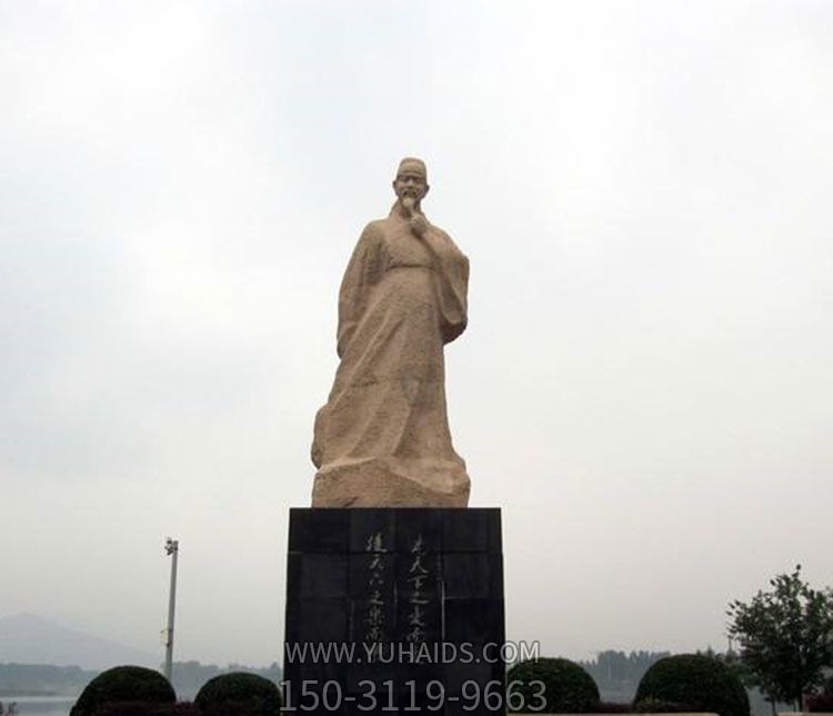户外北宋政治家石雕范冲淹博鱼网页版