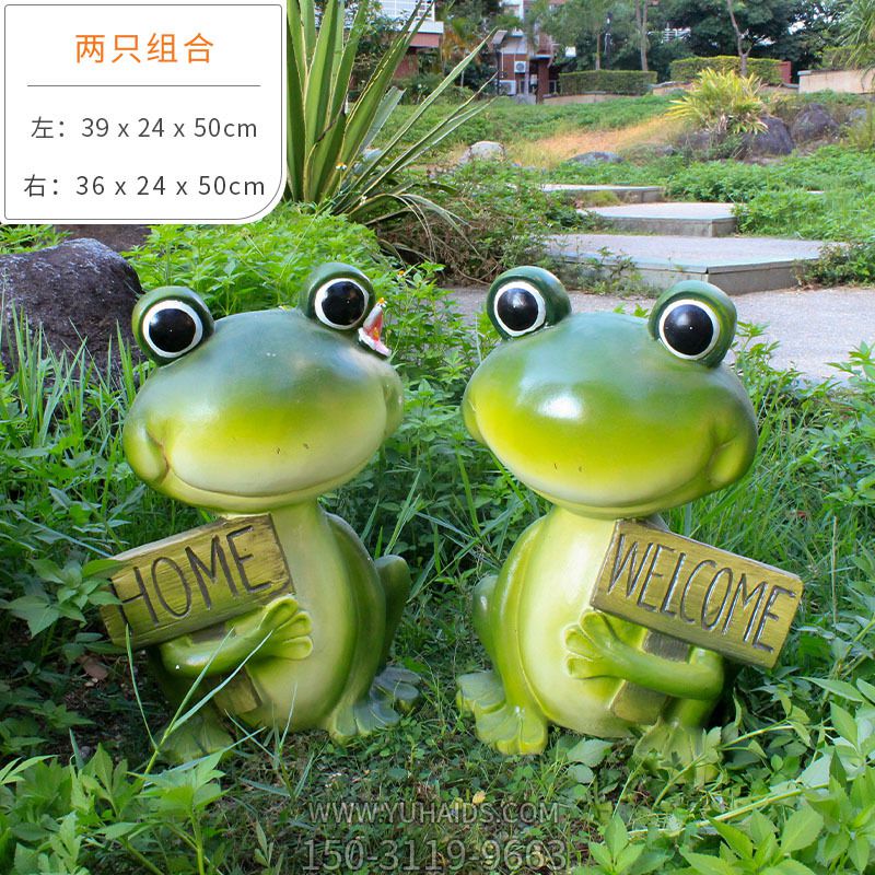 花园两只树脂可爱青蛙博鱼网页版
