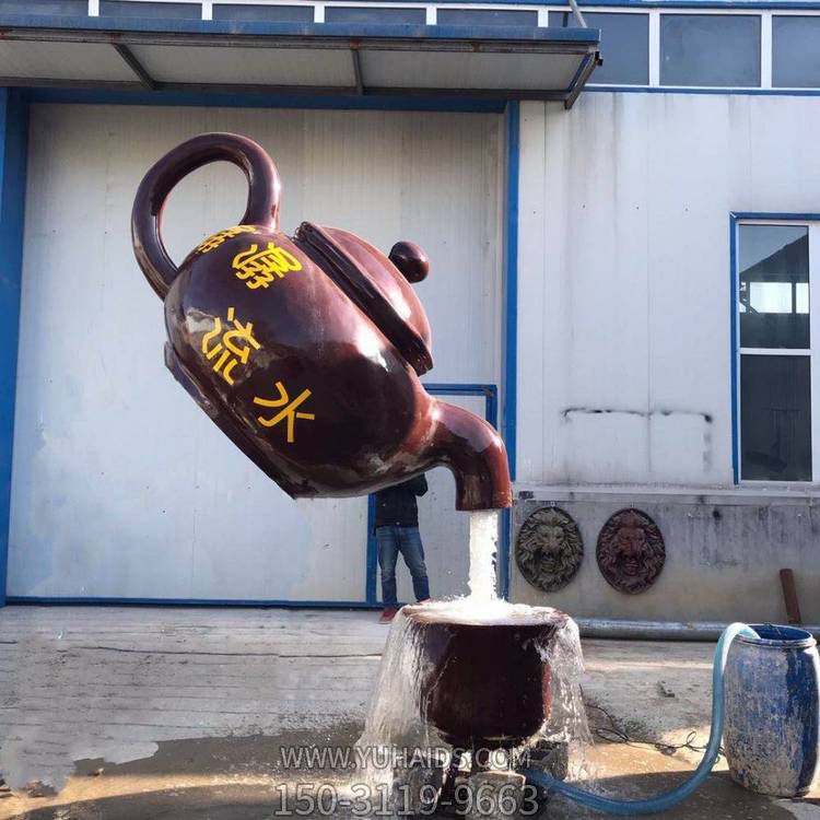 户外庭院玻璃钢悬空流水天壶博鱼网页版