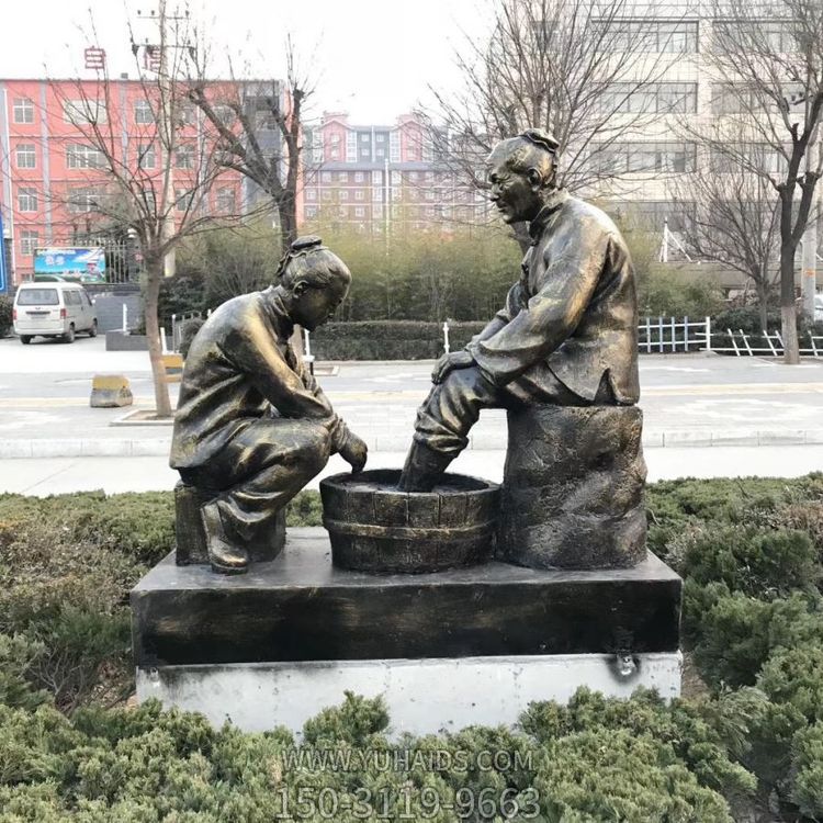 公园草丛玻璃钢仿铜孝文化洗脚民俗人物博鱼网页版