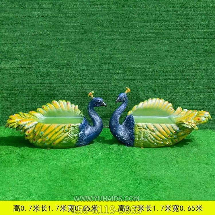 孔雀造型的玻璃钢座椅博鱼网页版