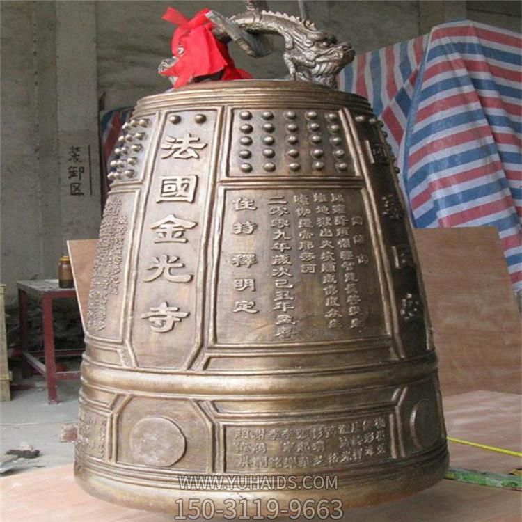 寺院摆放黄铜铸造冬瓜型祈福大号挂钟博鱼网页版