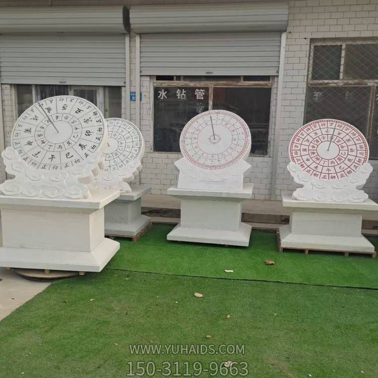 校园广场古代计时器石雕日晷博鱼网页版