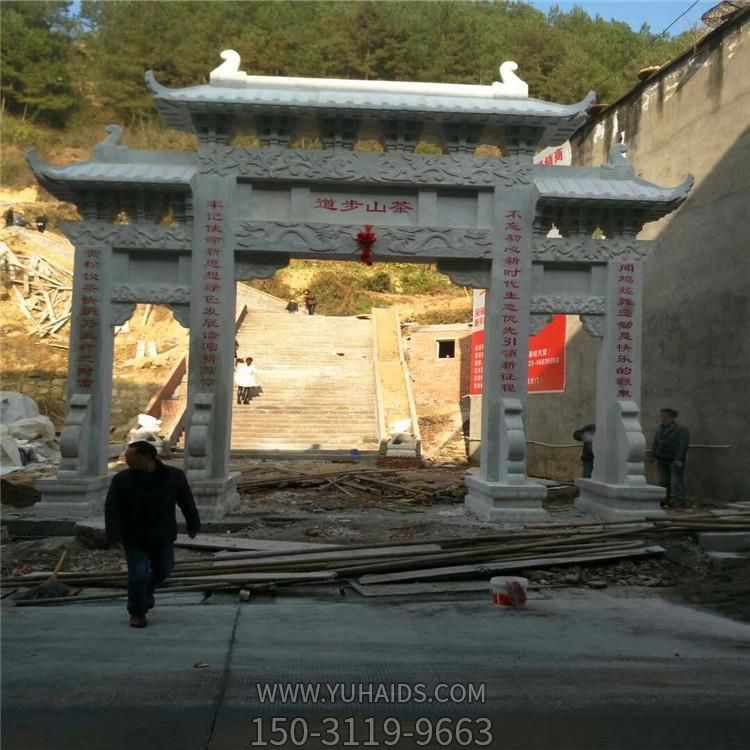 青石石雕户外景区寺庙大型石雕牌坊博鱼网页版