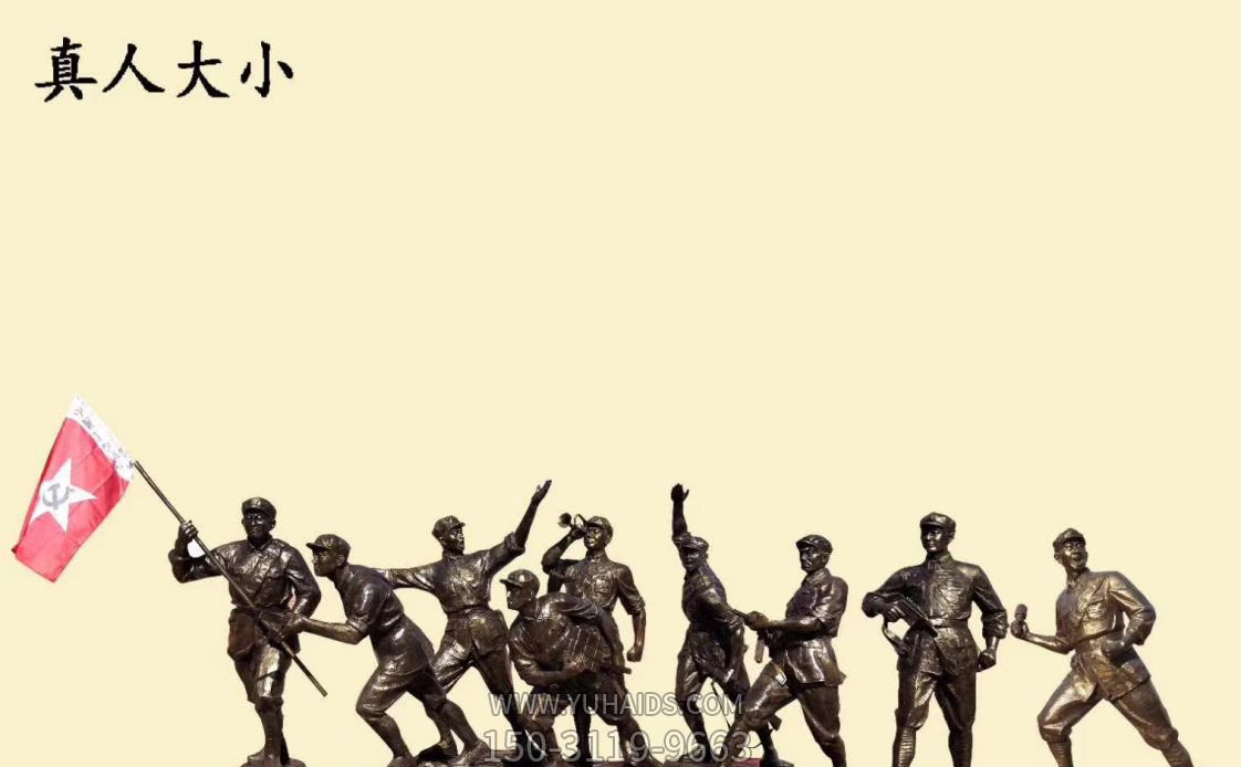 景区玻璃钢打仗的八路军博鱼网页版