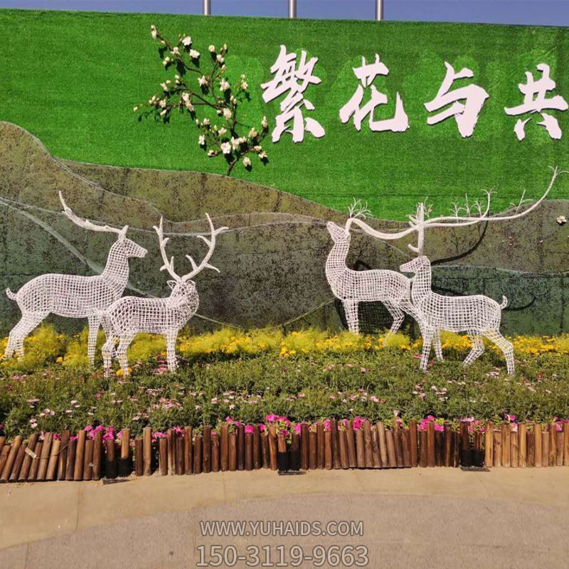 动物园不锈钢铁艺镂空户外景观装饰品摆件梅花鹿博鱼网页版