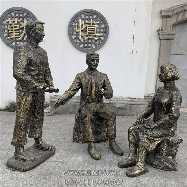 情景小品玻璃钢仿铜人物博鱼网页版