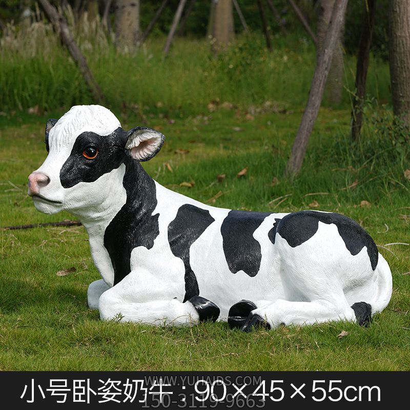 丛林一只握着的玻璃钢牛博鱼网页版