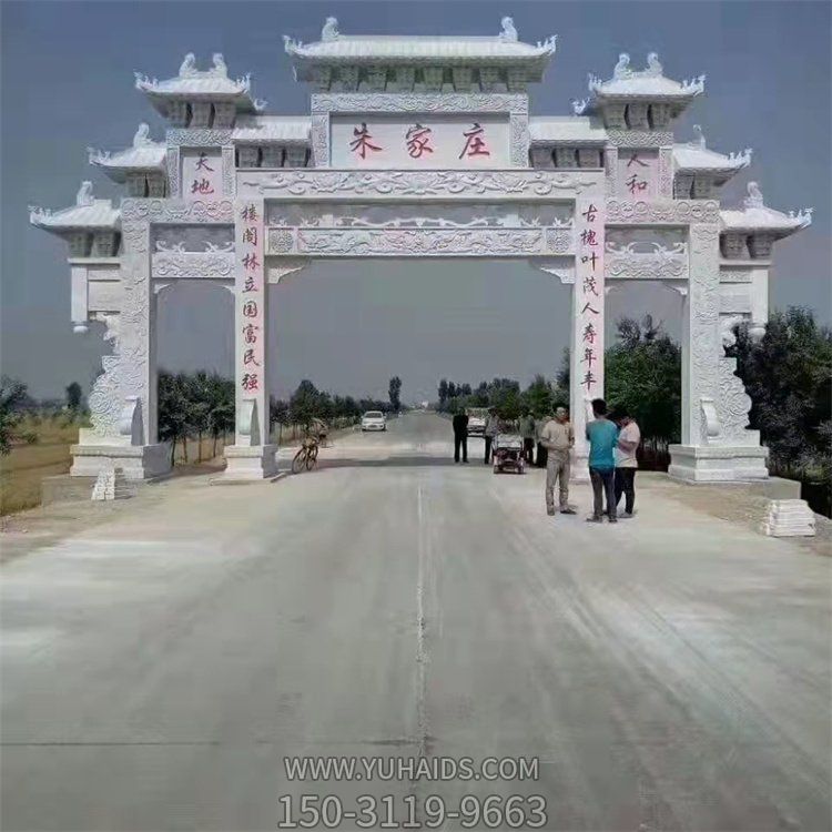 景区寺庙村口石雕大理石仿古青石牌坊博鱼网页版