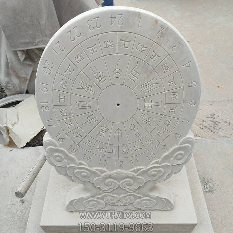 汉白玉古代时间计时器校园日晷博鱼网页版