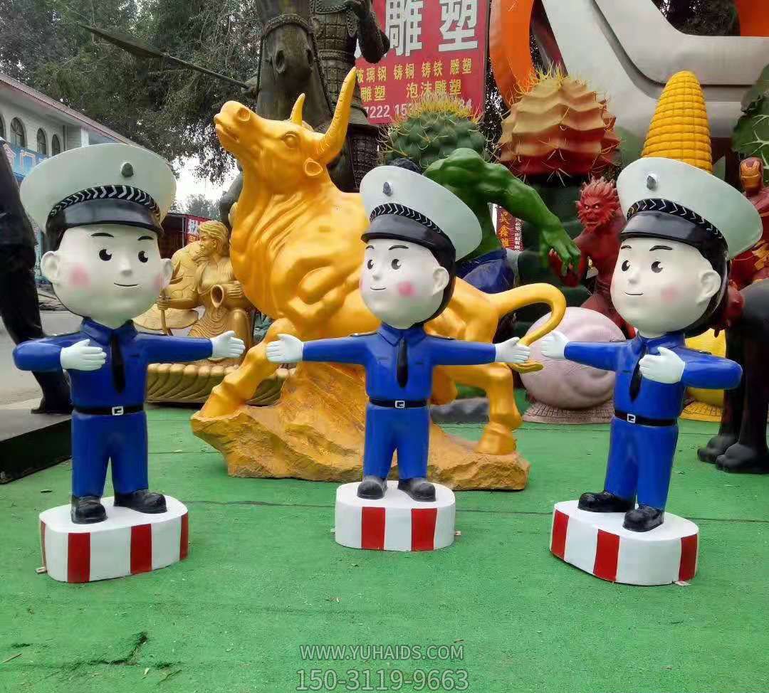 公园玻璃钢卡通交通警察博鱼网页版