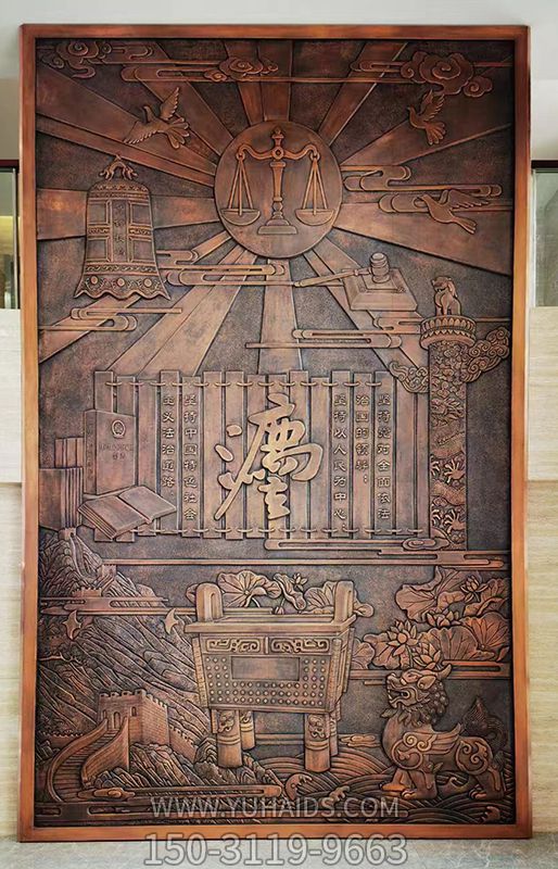 廉政主题浮雕博鱼网页版