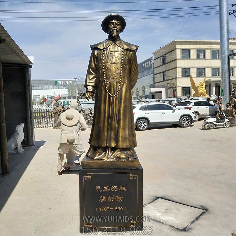 景区广场摆放玻璃钢仿铜销烟民族英雄林则徐博鱼网页版
