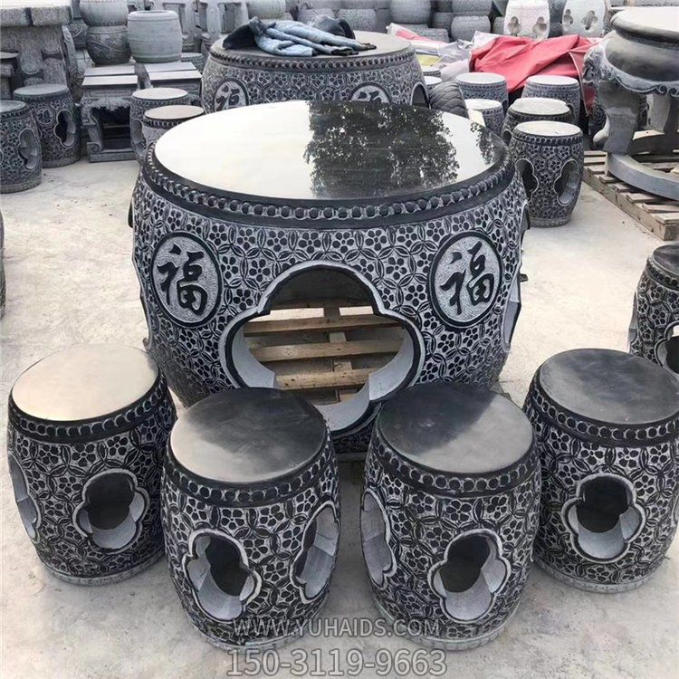 青石石雕空心浮雕福字石桌石凳博鱼网页版