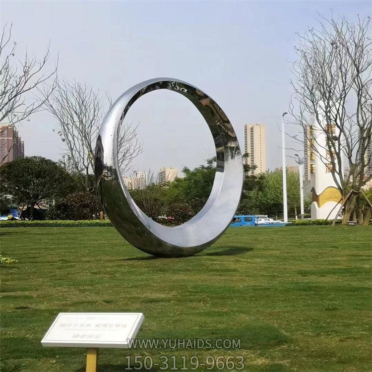 大型不锈钢镜面圆环艺术园林摆件博鱼网页版