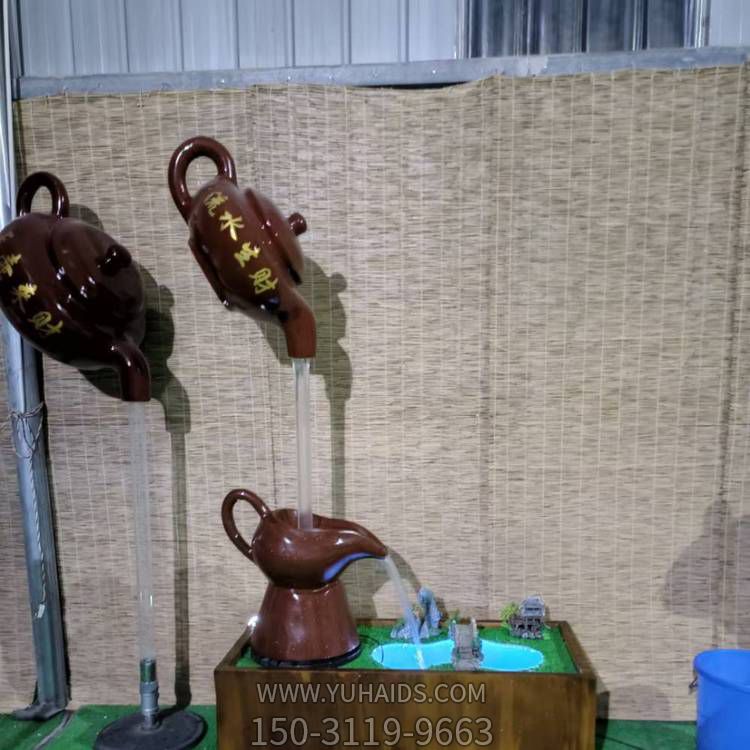 家用小型玻璃钢天壶博鱼网页版