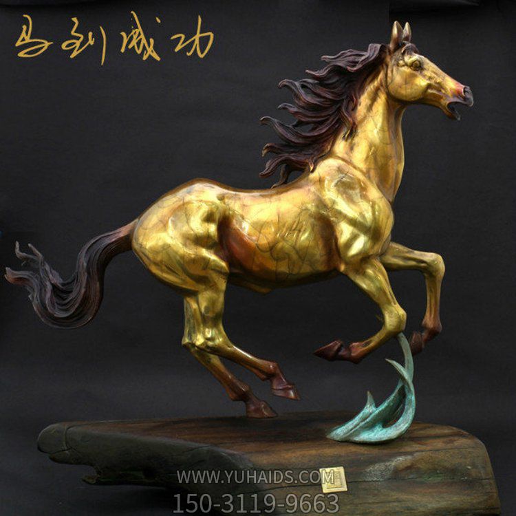 马到成功铜马摆件户外广场大型摆件博鱼网页版