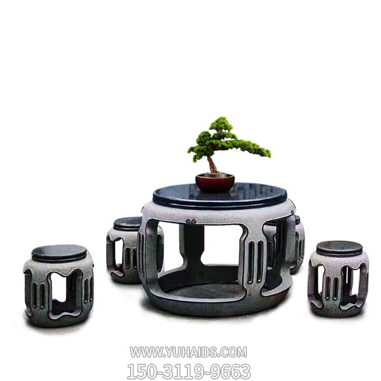 园林庭院景观空心创意石桌石凳博鱼网页版