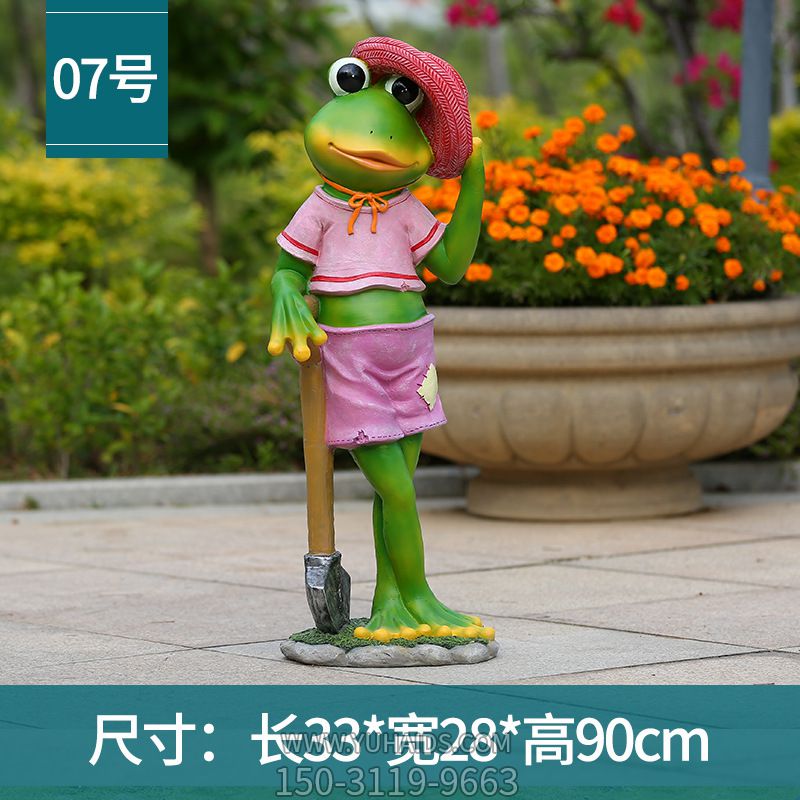 海边一只玻璃钢抽象青蛙博鱼网页版