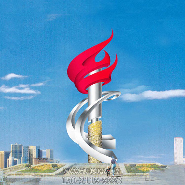 大型不锈钢抽象烤漆火炬广场博鱼网页版