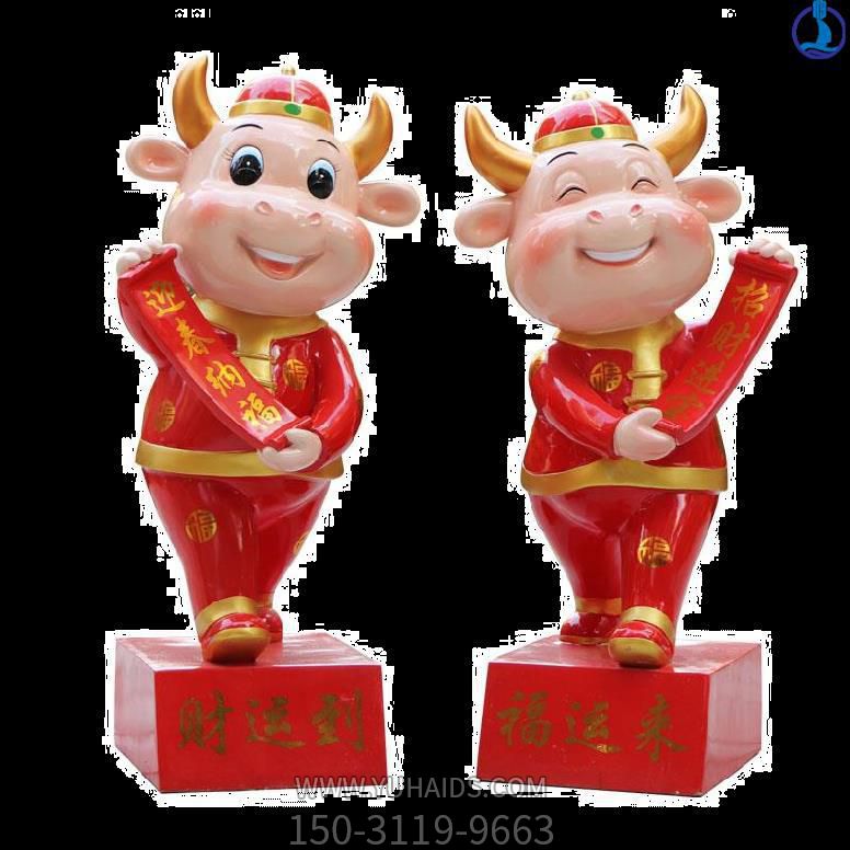 客厅摆放两只财源到福气来玻璃钢牛博鱼网页版