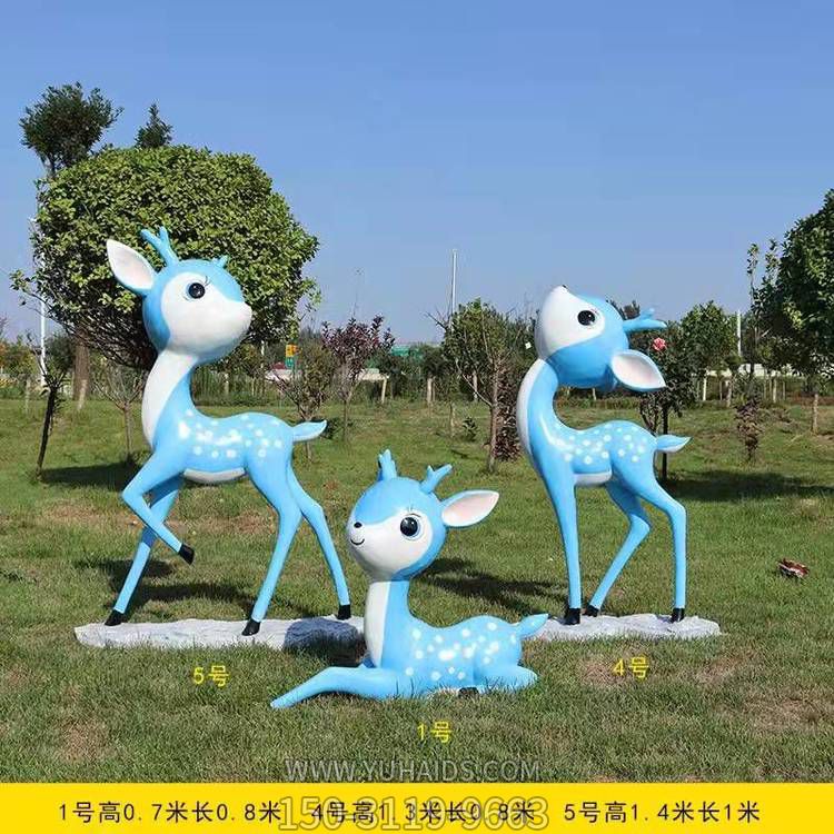园林草地装饰玻璃钢彩绘卡通梅花鹿动物小品博鱼网页版