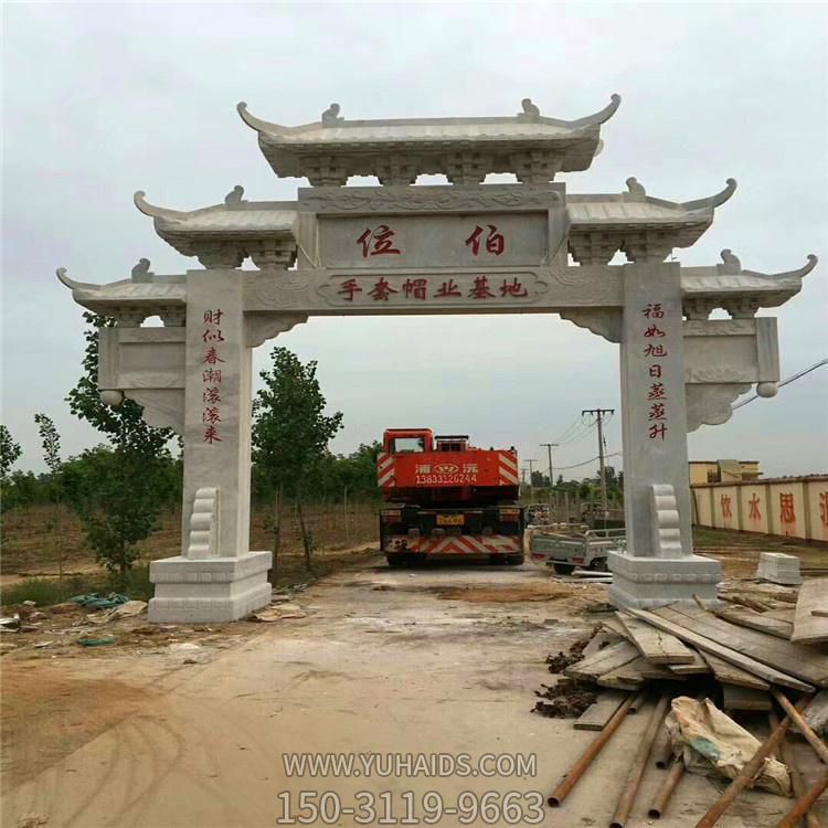 墓地大型辟邪石雕牌坊博鱼网页版