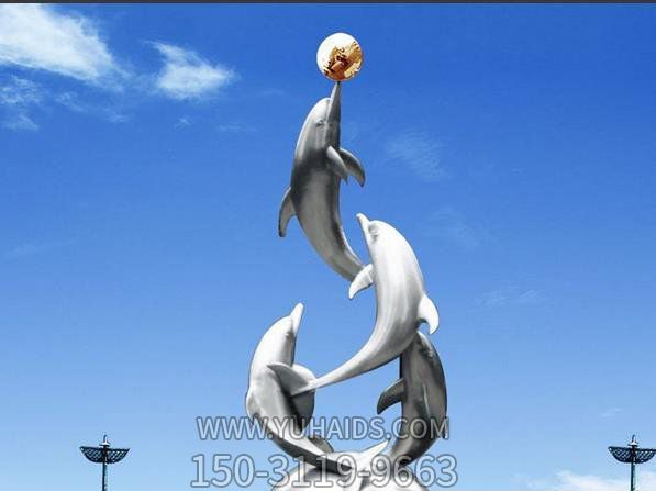 户外一群抢球的不锈钢海豚博鱼网页版