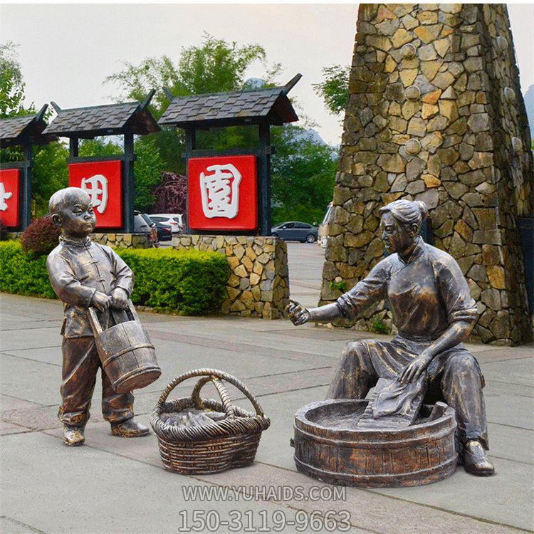 玻璃钢仿铜园林景观帮妈妈干活的儿童人物景观博鱼网页版