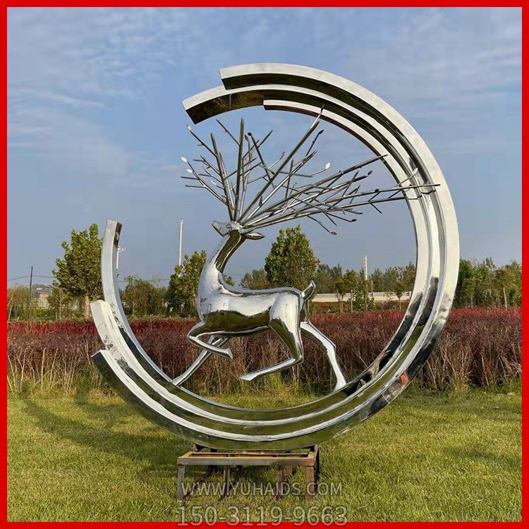 不锈钢镜面创意圆环里的梅花鹿博鱼网页版