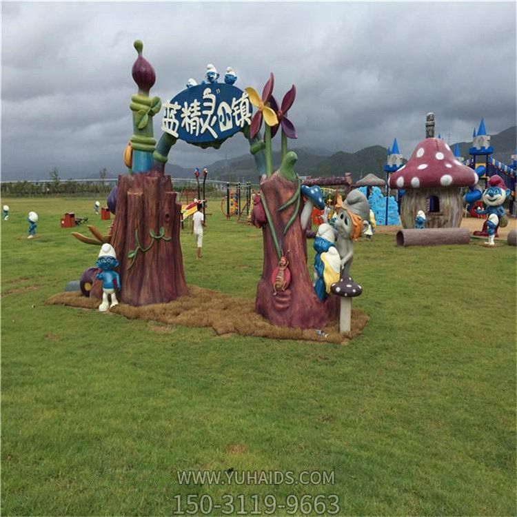 儿童玻璃钢卡通蓝精灵小镇主题公园博鱼网页版摆件