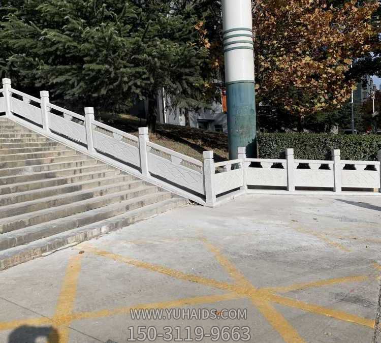 单位政府小区石板围栏博鱼网页版