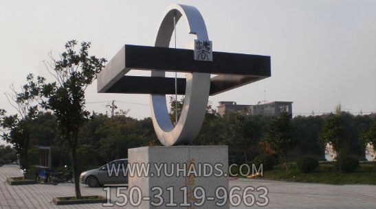 户外广场创意不锈钢喷漆法治博鱼网页版