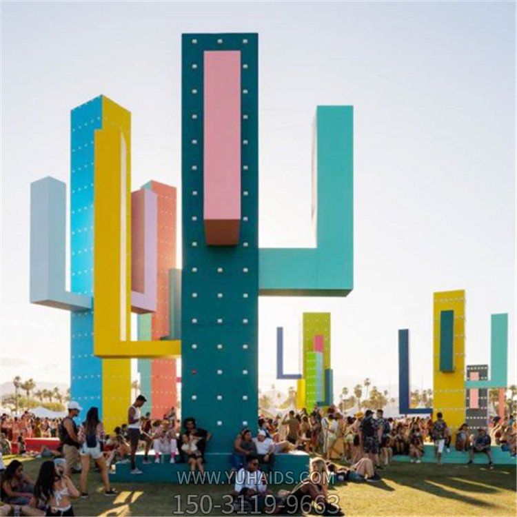 城市景观广场博鱼网页版不锈钢仙人掌博鱼网页版