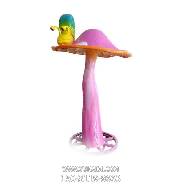 创意景观摆件玻璃钢彩绘园林蘑菇博鱼网页版