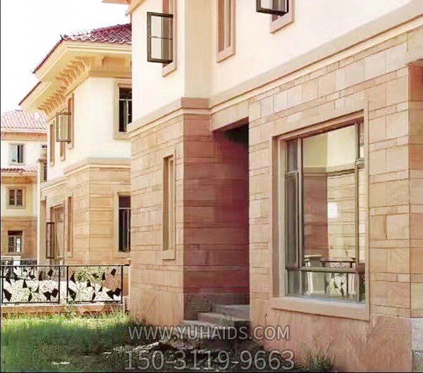 庭院室外墙面装饰黄色文化石博鱼网页版