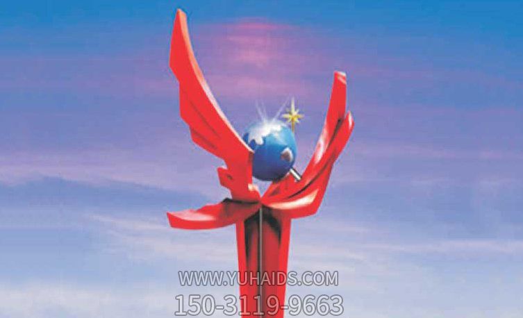 红色不锈钢城市校园腾飞博鱼网页版