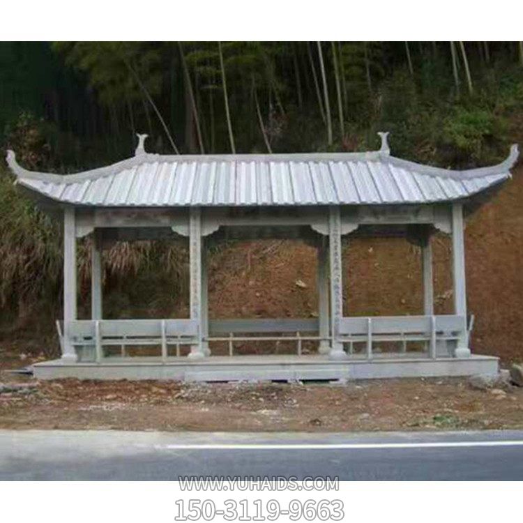  园林仿古建筑青石雕刻休闲凉亭博鱼网页版