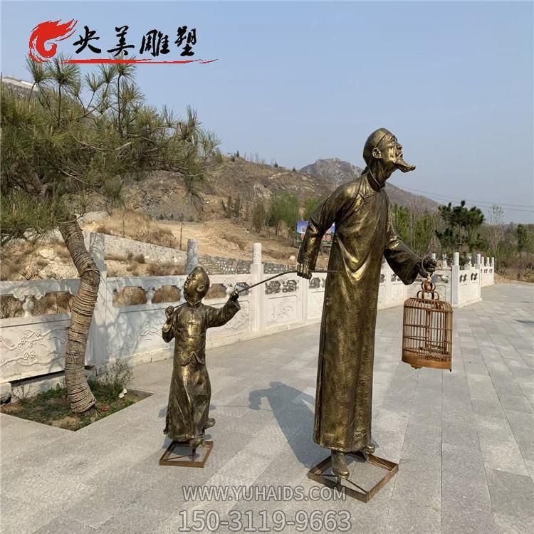 民俗文化玻璃钢仿铜遛鸟的人物博鱼网页版