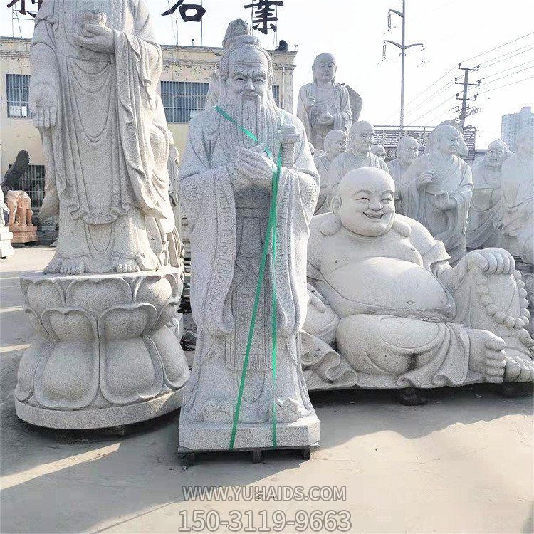 天然石材花岗岩雕刻孔子雕像校园摆件博鱼网页版