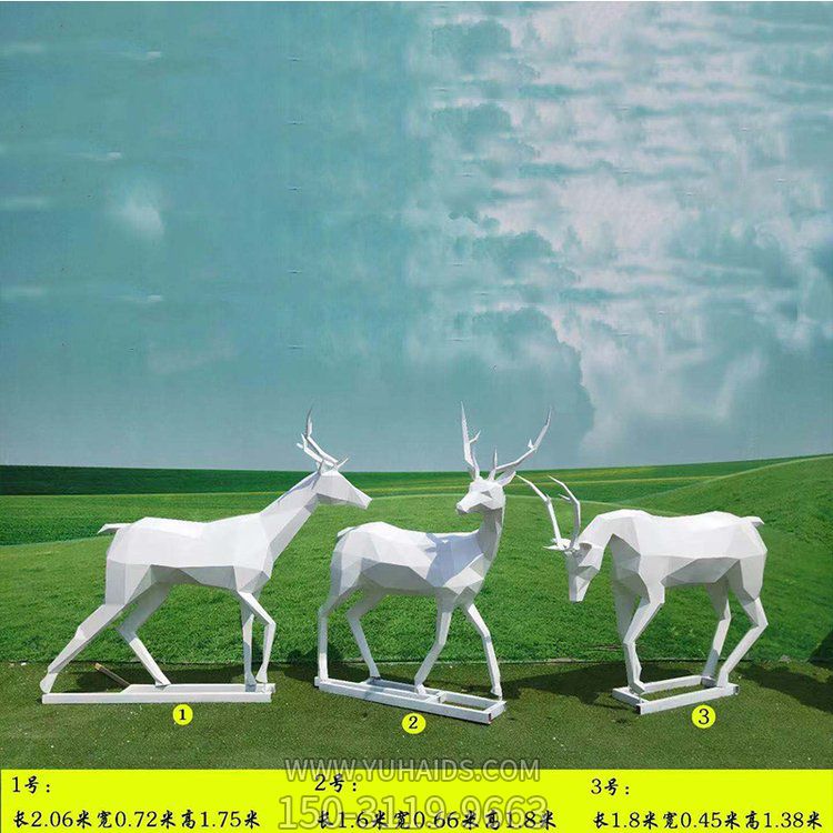 不锈钢几何户外园林景观抽象动物梅花鹿博鱼网页版