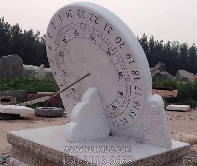 户外景区大型计时器汉白玉石雕日晷博鱼网页版