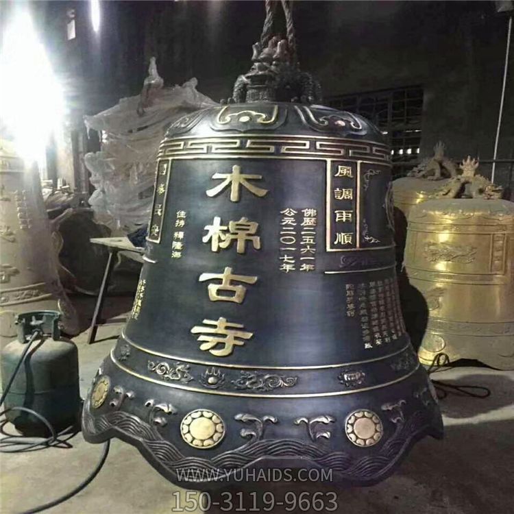 红铜铸造寺院青铜钟博鱼网页版