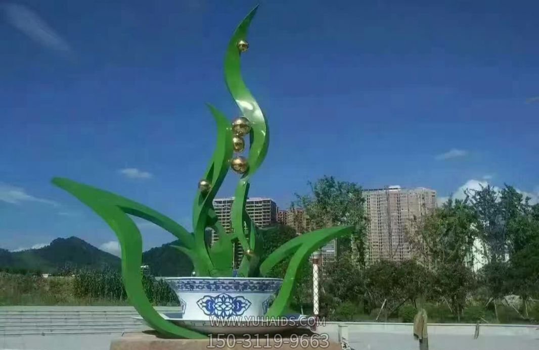 公园广场不锈钢绿色水仙花博鱼网页版