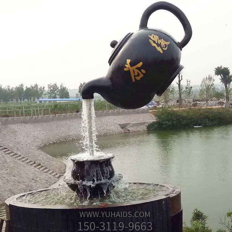 户外景区大型喷泉景观悬空流水天壶博鱼网页版