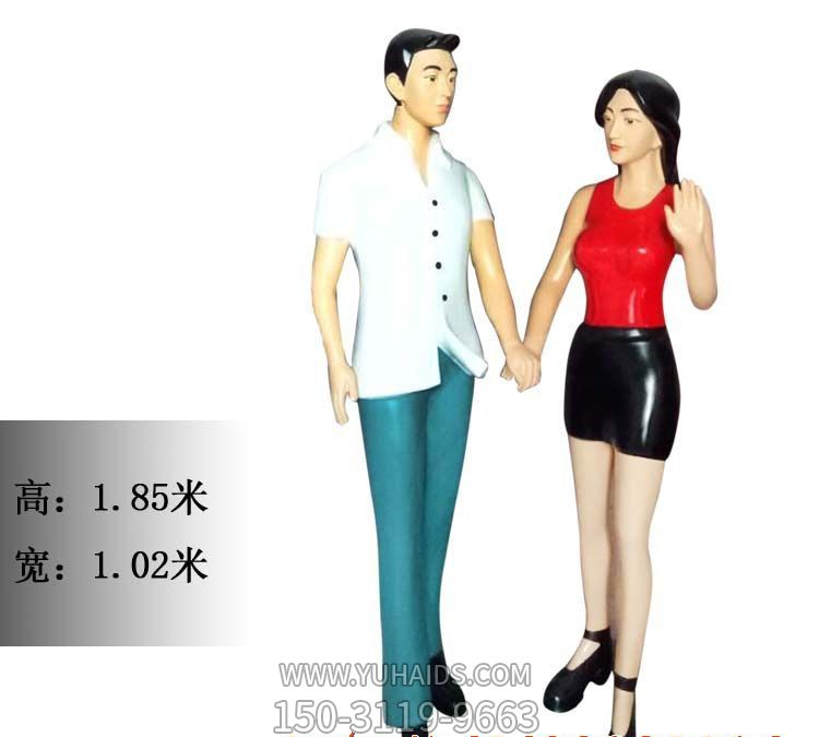 玻璃钢仿真人物情侣博鱼网页版博鱼网页版