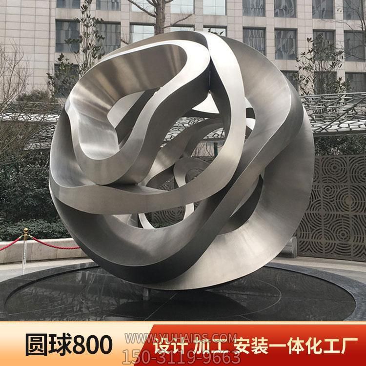 创意圆球户外园林不锈钢镂空球博鱼网页版