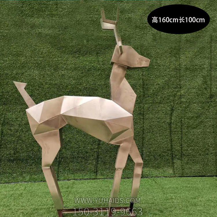 几何块面抽象几何小鹿博鱼网页版